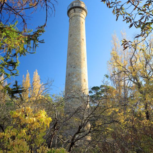 Shot Tower. Hobart, Tasmania