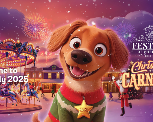 Event Banner