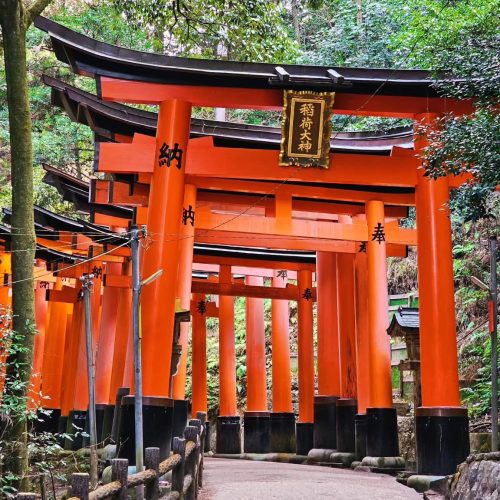 Fushimi Inari Taisha