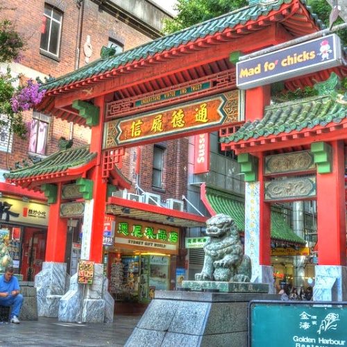 Sydney Chinatown